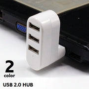 USBハブ 3ポート パソコン周辺機器 HUB USB2.0 回転式 外付け 携帯 データ転送 保存 充電 コンパクト ミニサイズ 便利グッズ シンプル スタイリッシュ 自宅 オフィス 事務用品 PC周辺機器 白 黒