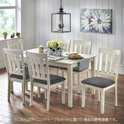 椅子カバー チェアカバー 布装飾 インテリアファブリック 座面カバー 伸縮性 四角 スクエア シンプル 汚れ防止 キズ防止 カラバリ豊富
