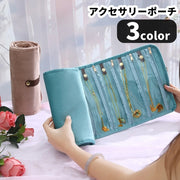 アクセサリーケース アクセサリーポーチ レディース 女性 メンズ 男性 ユニセックス 男女兼用 お揃い おそろい 収納雑貨 収納グッズ 整理用品 ロールタイプ 巻物型 スナップボタン クリアポケット ネックレス対応 チャック ファスナー 無地 シンプル カジュアル 可愛い かわいい キュート クール かっこいい おしゃれ