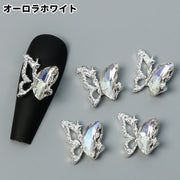 ネイルパーツ デコパーツ 同色10個セット レディース 女性 ネイル用品 ネイルグッズ 蝶 バタフライ 立体 ラインストーン 合金 可愛い かわいい キュート エレガント 華やか おしゃれ デコレーション 指先デコ セルフネイル
