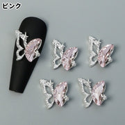 ネイルパーツ デコパーツ 同色10個セット レディース 女性 ネイル用品 ネイルグッズ 蝶 バタフライ 立体 ラインストーン 合金 可愛い かわいい キュート エレガント 華やか おしゃれ デコレーション 指先デコ セルフネイル