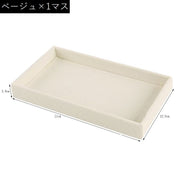 アクセサリーケース ジュエリーボックス アクセサリーボックス ジュエリーケース 収納ボックス 収納ケース ネックレス ペンダント ピアス イヤリング 指輪 リング 時計 収納 シンプル 無地 2マス 3マス 6マス 12マス 15マス 18マス