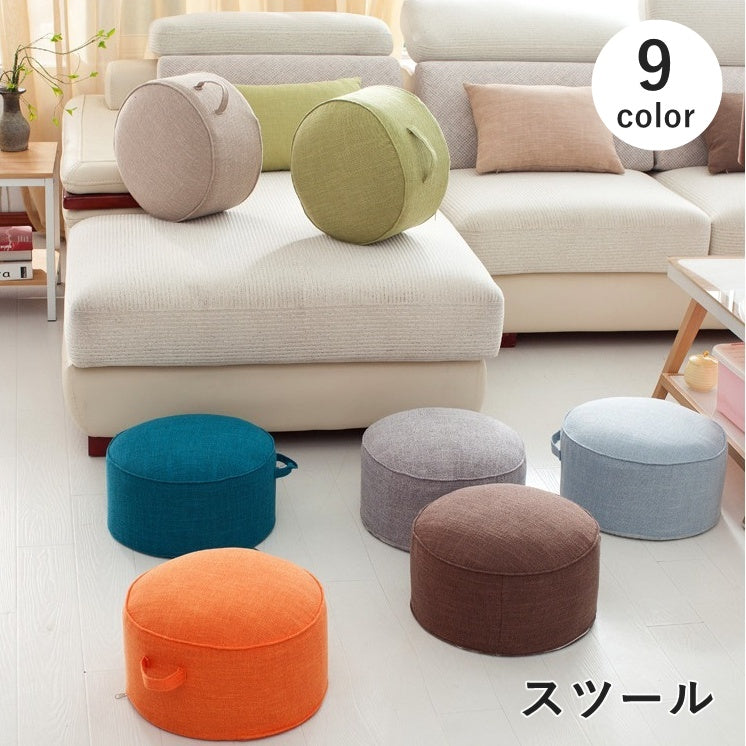 スツール 踏み台 カバー付き インテリア雑貨 家具 イス 椅子 ステップ台 チェア 丸型 シンプル かわいい リビング 台所 洗面所