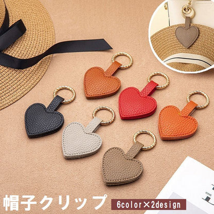 帽子クリップ ハットクリップ キャップクリップ 帽子ホルダー 吊り下げ マグネット 商品画像