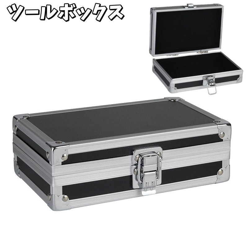 ツールボックス 工具箱 収納ボックス 収納ケース コンテナ コスメケース 整理整頓 片付け まとめ キャリングケース 持ち運び 工具収納 持ち手付き