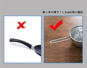 取っ手カバー フライパン用 持ち手カバー ハンドルカバー ハンドグリップ 取付簡単 耐熱 シリコン 滑り止め 単色 シンプル