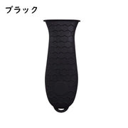 取っ手カバー フライパン用 持ち手カバー ハンドルカバー ハンドグリップ 取付簡単 耐熱 シリコン 滑り止め 単色 シンプル