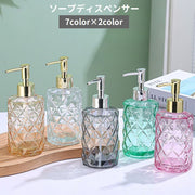 ソープディスペンサー ソープボトル 330ml 詰め替え 容器 プッシュ式 バス用品 おしゃれ ハンドソープ ボディソープ シャンプー コンディショナー キッチン 洗面所 浴室