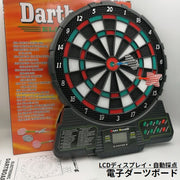 電子ダーツボード ダーツ6本 交換用チップ12本付き 自動採点 電池式 液晶 LCDディスプレイ 初心者 中級者 ゲーム 練習
