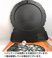 電子ダーツボード ダーツ6本 交換用チップ12本付き 自動採点 電池式 液晶 LCDディスプレイ 初心者 中級者 ゲーム 練習