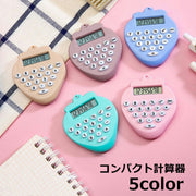 電卓 ミニ 計算機 電池式 イチゴ 苺 いちご おしゃれ かわいい コンパクト 持ち歩き 文房具 文具 ステーショナリー 雑貨 プチギフト 贈り物 ストロベリー
