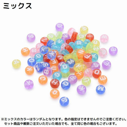 アクリルビーズ 100個入り ハンドメイド アクセサリーパーツ 材料 手作り 商品画像5