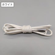 靴紐 １ペア くつ紐 靴ひも シューレース レザー調 丸紐 80cm 100cm 120cm おしゃれ かっこいい 替え紐 交換用 シンプル 無地 単色 上品 男性用 女性用 男女兼用 シューズアクセサリー