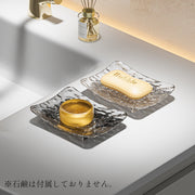 ソープディッシュ 石けん置き 貼り付け 石けんホルダー 水切り 石鹸トレイ トレー おしゃれ バス用品 浴室 お風呂 洗面所