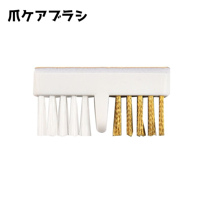 爪ケアブラシ ネイルブラシ ブラシ ネイルケア ダストブラシ 爪ブラシ 手先 指 ダスター ネイル用品 ネイルグッズ ネイルアート ブラッシング