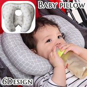 ベビー枕 ベビーピロー 赤ちゃん ベビー用品 新生児 まくら 寝具 クッション 通年 通気性 洗える 吐き戻し防止 睡眠サポート 安定 スター 星 クローバー プラス 無地 チャイルドシート ベビーカー 便利 取外し可能 分解可能 ナチュラル シンプル かわいい