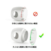ドアロック ドアノブストッパー ベビー キッズ 子供 セーフティグッズ チャイルドロック 握り玉用補助錠 いたずら防止 工具不要 取付簡単