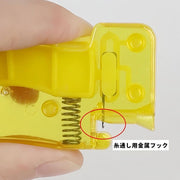 糸通し 糸通し器 裁縫道具 手芸用品 ハンドメイド用品 縫い糸通し 針糸 シンプル 便利 持ち運び