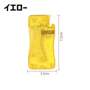 糸通し 糸通し器 裁縫道具 手芸用品 ハンドメイド用品 縫い糸通し 針糸 シンプル 便利 持ち運び