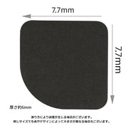 洗濯機用 防振パッド 12枚セット 家具衝撃吸収パッド 防音マット 騒音 振動 傷防止 かさ上げ 底上げ 汚れ防止