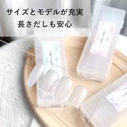 ネイルチップ 300枚入り 付け爪 つけ爪 ネイル用品 プレーンチップ クリア ネイルアート セルフネイル ジェルネイル