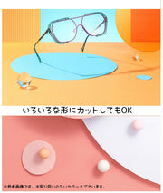 撮影用バックペーパー 背景シート 厚手 写真撮影用 商品撮影 カメラアクセサリー 小物 敷物 単色 シンプル ブログ用 生誕記念撮影 カラバリ豊富