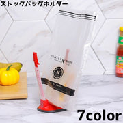 ストックバッグホルダー バギーラック クリップ キッチン用品 台所用品 キッチン整理用品 置き型 置く 汚れ防止 整理整頓 シンプル ラックスタンド ホルダー 折り畳み