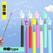 ハンドポインター 指示棒 指さし棒 プレゼンテーション用品 伸縮 持ち運び 伸びる 授業 説明会 講師 アイテム カラバリ豊富