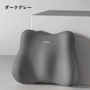 腰あてクッション 腰枕 シートクッション 椅子用 チェア デスクワーク オフィス 通気性 ドライブ 長時間 腰当て 背もたれ