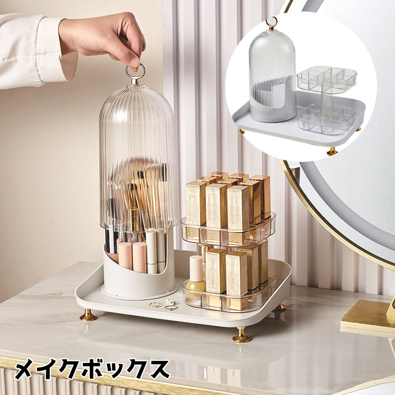 メイクボックス 回転式 コスメ収納ケース コスメボックス メイクグッズ 収納 商品画像