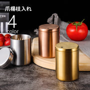 爪楊枝入れ 爪楊枝ホルダー キッチン用品 卓上 楊枝入れ つまようじ入れ 楊枝ケース 蓋付き フタ付き 円柱 不透明 ステンレス製 光沢感 収納 無地 シンプル おしゃれ かっこいい スタイリッシュ