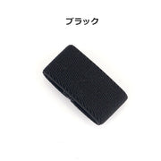 ベルトループ 3個セット ベルト通し ウエストベルト用 後付け キャンバス 留め具 おしゃれ カジュアル 交換 修理 固定 シンプル