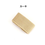 ベルトループ 3個セット ベルト通し ウエストベルト用 後付け キャンバス 留め具 おしゃれ カジュアル 交換 修理 固定 シンプル
