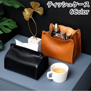 ティッシュケース 単品 1個 ティッシュカバー 小物入れ 収納ポーチ 収納ケース トラベルポーチ リビング 車 メイク用品 スキンケア 旅行 お出掛け 整理 保管 レザー調 スナップボタン 無地 シンプル コンパクト おしゃれ スタイリッシュ