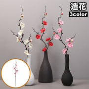 造花 1本 単品 フェイクフラワー お花 梅 フラワーアレンジメント おしゃれ かわいい インテリア お祝い パーティー 装飾 華やか