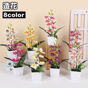 造花 胡蝶蘭 コチョウラン ラン 花 植物 ミニポット ミニ鉢植え イミテーション フェイクフラワー 卓上 リビング インテリア オシャレ 綺麗 母の日