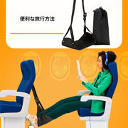 吊下げ式 フットレスト 旅行用品 足置き ハンモック 足サポート デスク下 オフィス 機内 クッション ハンモックタイプ 旅行 トラベル 旅行用便利グッズ 折りたたみ ハンモック式 リラックス 収納袋 快適