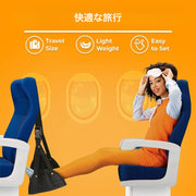 吊下げ式 フットレスト 旅行用品 足置き ハンモック 足サポート デスク下 オフィス 機内 クッション ハンモックタイプ 旅行 トラベル 旅行用便利グッズ 折りたたみ ハンモック式 リラックス 収納袋 快適