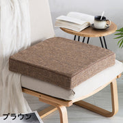 シートクッション フロアクッション チェアパッド 45cm 角型 厚手 座椅子クッション スクエア 座布団 椅子用 インテリア小物 クッション性 杢カラー シンプル おしゃれ カジュアル かわいい