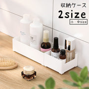 収納ケース 小物入れ 引き出し用仕切り 引き出し用トレイ 仕切りトレイ ステーショナリー キッチン雑貨 デスクオーガナイザー メイク用品 文房具 文具 カトラリーケース 調理道具 化粧品 多用途 整理整頓 スクエア 四角 シンプル 便利グッズ 白