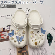 シューパーツ 16点セット レディース 女性 靴アクセサリー シューズアクセサリー クロックス用 蝶々風 熊風 お花風 かわいい 可愛い おしゃれ 装飾 飾り デコレーション