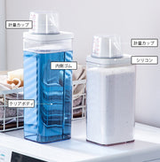 ランドリーボトル 詰め替えボトル 1500ml 1900ｍl 詰め替え容器 洗濯洗剤 柔軟剤 液体洗剤 粉洗剤 ストック 軽量カップ 洗剤ボトル 入れ物 洗剤入れ ランドリー用品 おしゃれ スタイリッシュ