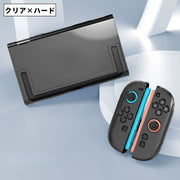 Nintendo Switch2用 保護カバー 専用カバー Joy-Conカバー ハード ソフト ニンテンドースイッチ2 任天堂 保護ケース スタンド対応 全面保護 傷防止 充電可能 衝撃吸収 耐衝撃 ラメ クリア 透明 半透明 フィット感 滑り止め スタイリッシュ シンプル 便利 脱着簡単