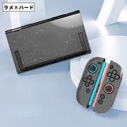 Nintendo Switch2用 保護カバー 専用カバー Joy-Conカバー ハード ソフト ニンテンドースイッチ2 任天堂 保護ケース スタンド対応 全面保護 傷防止 充電可能 衝撃吸収 耐衝撃 ラメ クリア 透明 半透明 フィット感 滑り止め スタイリッシュ シンプル 便利 脱着簡単