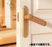 ドアノブカバー グリップクッション 単品 レバータイプ 柔らかい やわらか ソフト 対策 衝突防止 滑り止め 無地 シンプル