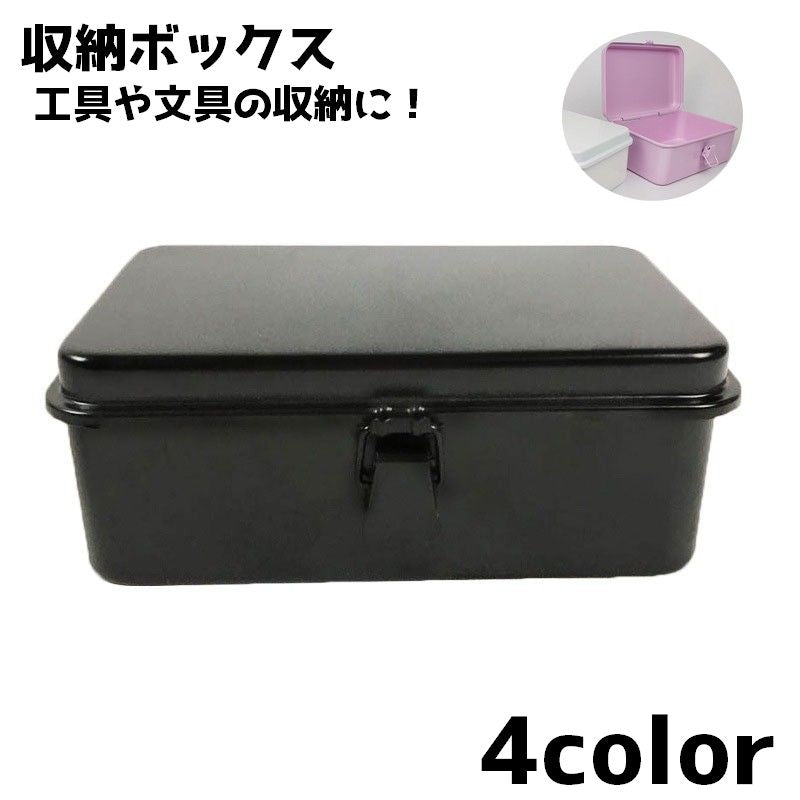 工具箱 ツールボックス 収納ボックス 収納ケース コンテナ 小物入れ 文具入れ ステッカー 整理整頓 片付け まとめ