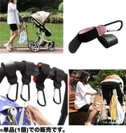 ベビーカー用フック 荷物フック カラビナフック 単品 吊り下げ 面ファスナー マジック テープ レザー調 フェイクレザー シンプル 荷物掛け ベビーカー バイク 自転車 ハンドル アウトドア