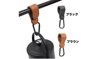 ベビーカー用フック 荷物フック カラビナフック 単品 吊り下げ 面ファスナー マジック テープ レザー調 フェイクレザー シンプル 荷物掛け ベビーカー バイク 自転車 ハンドル アウトドア