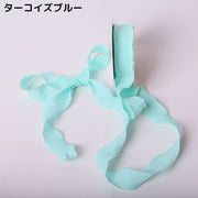 フィッシュテールリボン 幅2.5cm ラッピング用品 プレゼント ギフト 贈り物 誕生日 パーティー 手芸 ハンドメイド DIY