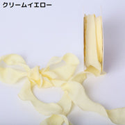 フィッシュテールリボン 幅2.5cm ラッピング用品 プレゼント ギフト 贈り物 誕生日 パーティー 手芸 ハンドメイド DIY